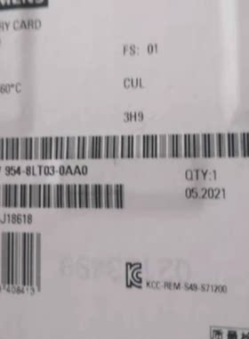 议价6ES7954-8LT03-0AA0 西门子S7-1500 CPU4M存储卡6ES79548LT03