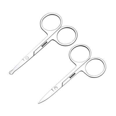 套装圆头带梳眉夹拔毛镊子剪刀