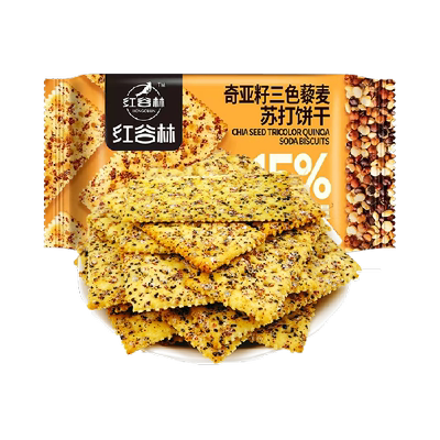 红谷林三色藜麦奇亚籽饼干208g
