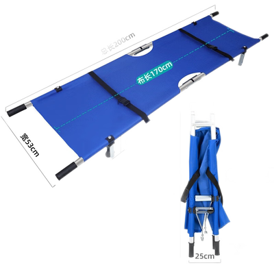 朗和消防医用折叠担架救护担架