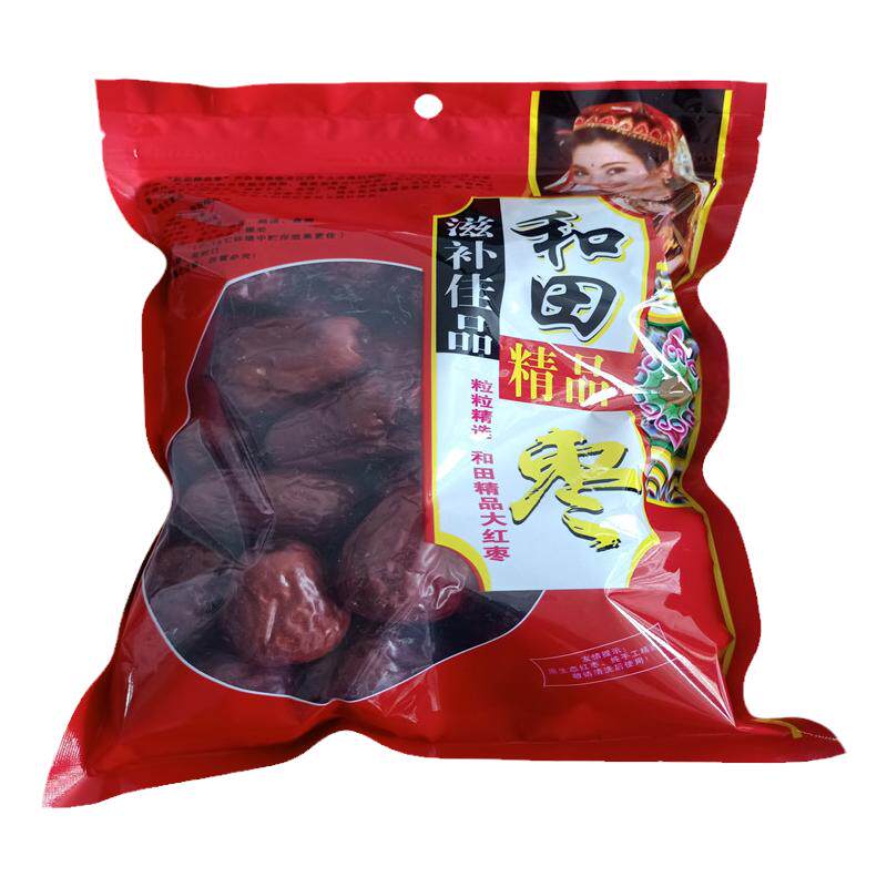 新疆和田大枣特级红枣新疆特产干枣2斤干货袋新鲜精品六星特大枣