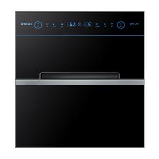 森太F299二星级消毒柜120L小型厨房家用嵌入式消毒柜以旧换新补贴