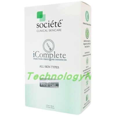 Societe iComplete    特价出二现货强效保湿抗缞老2只装 套盒