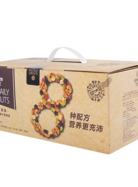 孕妇零食干湿分离小包装