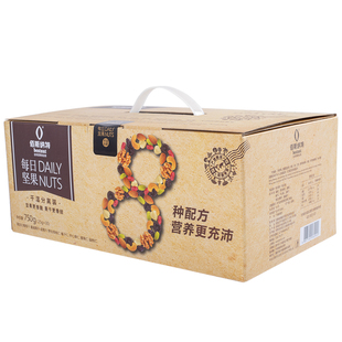 佰斯纳特-每日坚果礼盒孕妇零食干湿分离小包装混合坚果礼包新货