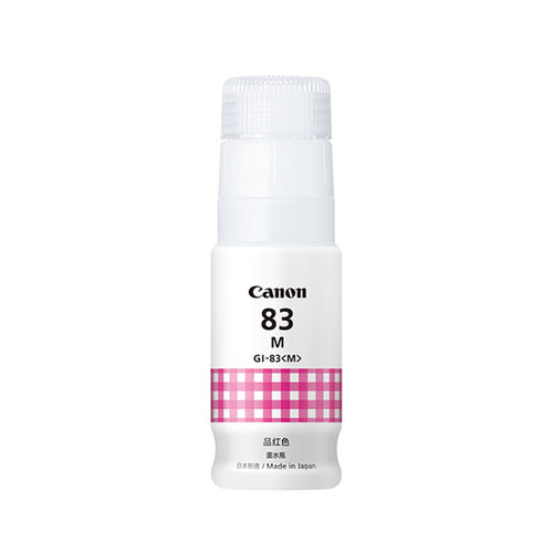 佳能（Canon）GI-83 BK/GY/C/M/Y/R墨水G680/G580专用原装佳能墨水墨盒耗材