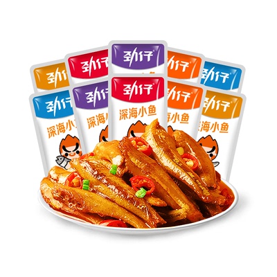 劲仔小鱼仔湖南特产香辣小吃零食