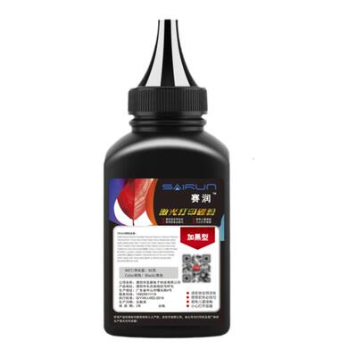 赛润M1005碳粉HP12A激光硒鼓碳粉