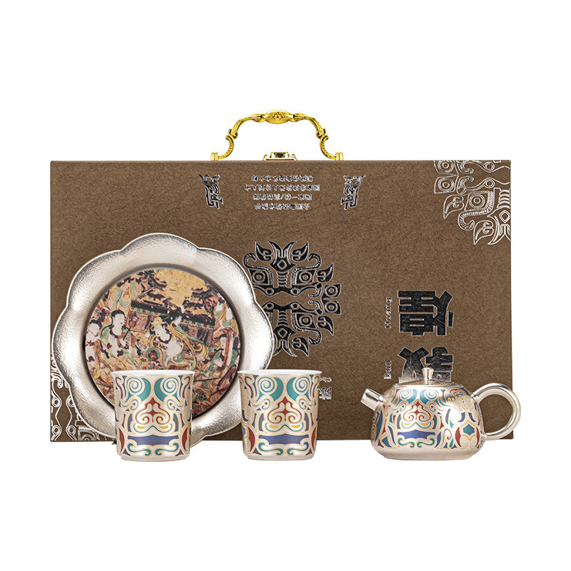 故宫敦煌文创鎏银茶具礼品套装新婚乔迁生日礼物送长辈商务伴手礼
