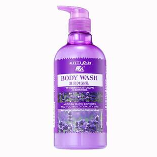匠人薰衣草沐浴露清爽滋润清洁沐浴乳持久留香大容量官方正品旗舰