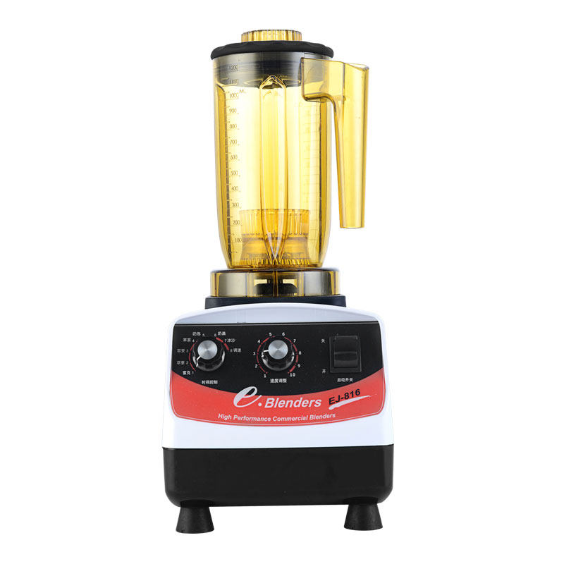 元扬EJ-816萃茶机奶茶店商用碎沙冰机奶昔奶盖破壁刨冰搅拌全自动
