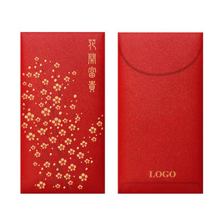 利是封定制2026新年企业红包定做logo个性广告封马年中式创意订制
