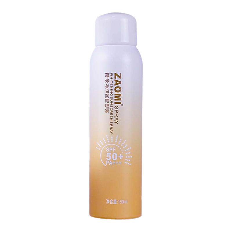 藻米美白防晒喷雾150ml+80ml