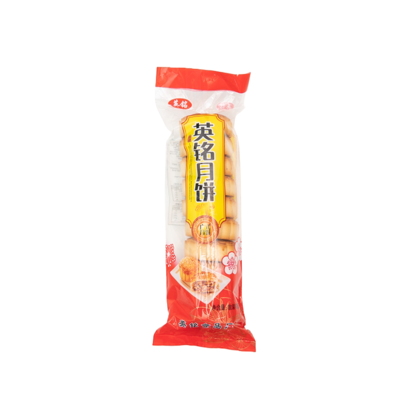 传统广式五仁月饼广西手工糕点