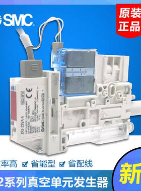 SMC型真空ZK2G07K5ALA-06/08 10/15/12K5ALA HL/EL/CLA KWA RWA N