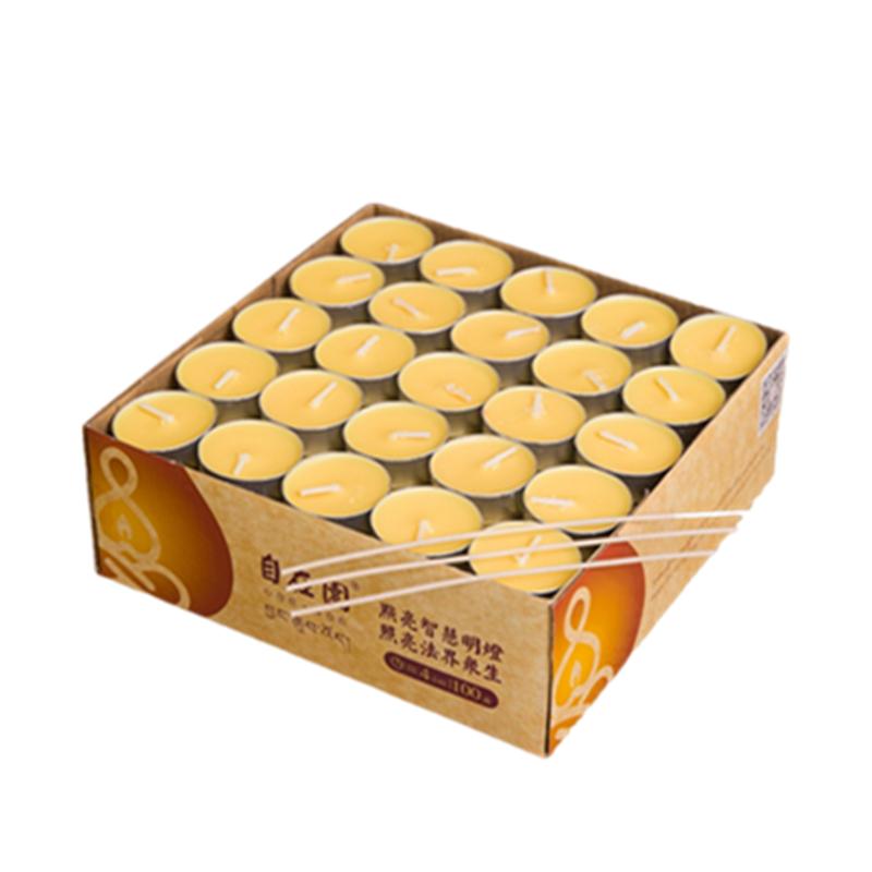 自在园酥油灯100粒248小时纯植物供佛灯无烟蜡烛家用佛前灯长明灯