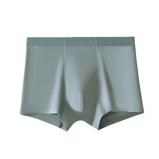 UMUQ男士内裤透气冰丝短平角裤衩棉感抗抑菌无痕大码四角男生新款