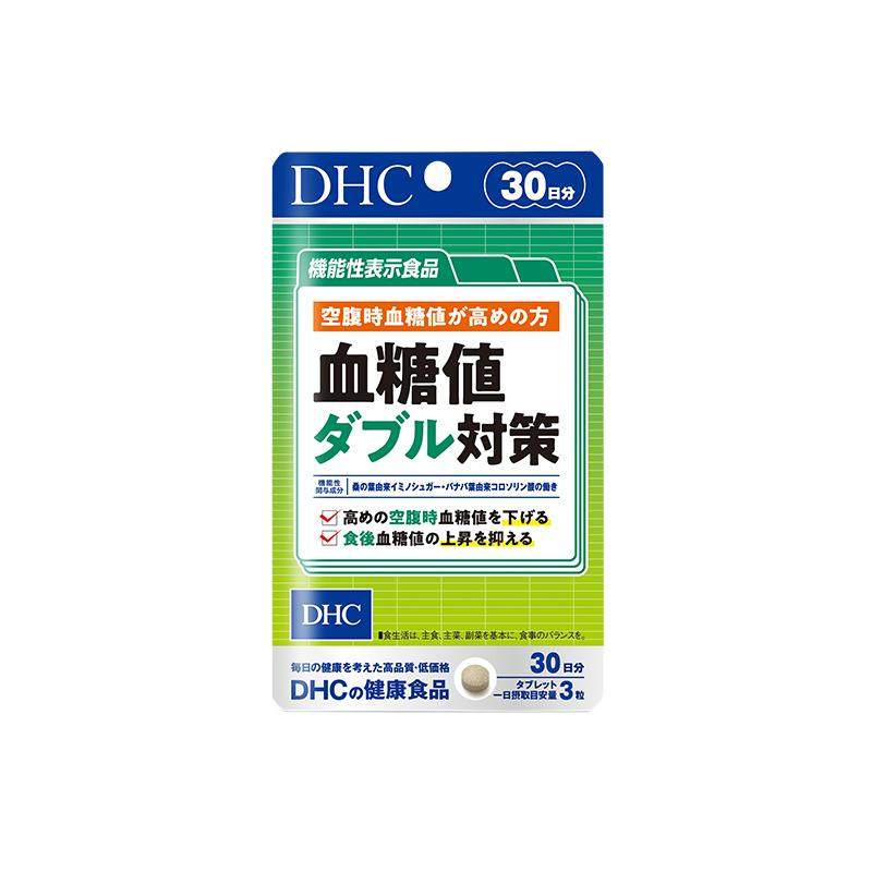 DHC血糖值双重对策日本进口控糖血糖平衡片日本进口335mg*90粒