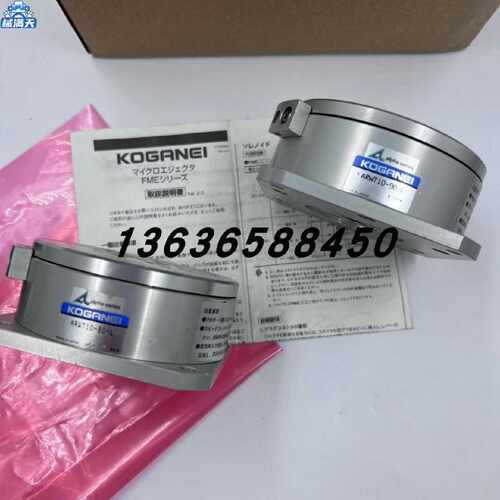 议价KOGANEI小金井旋转分度台ARWT10-90-L/R现货销售适用