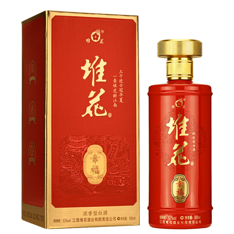 堆花52度幸福浓香型白酒500ml