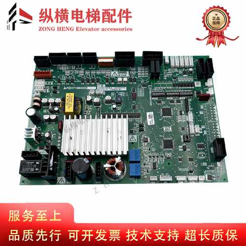 议价三菱电梯门机板P231715B000G12 G03 G23 G53 G33凌云-3门机板