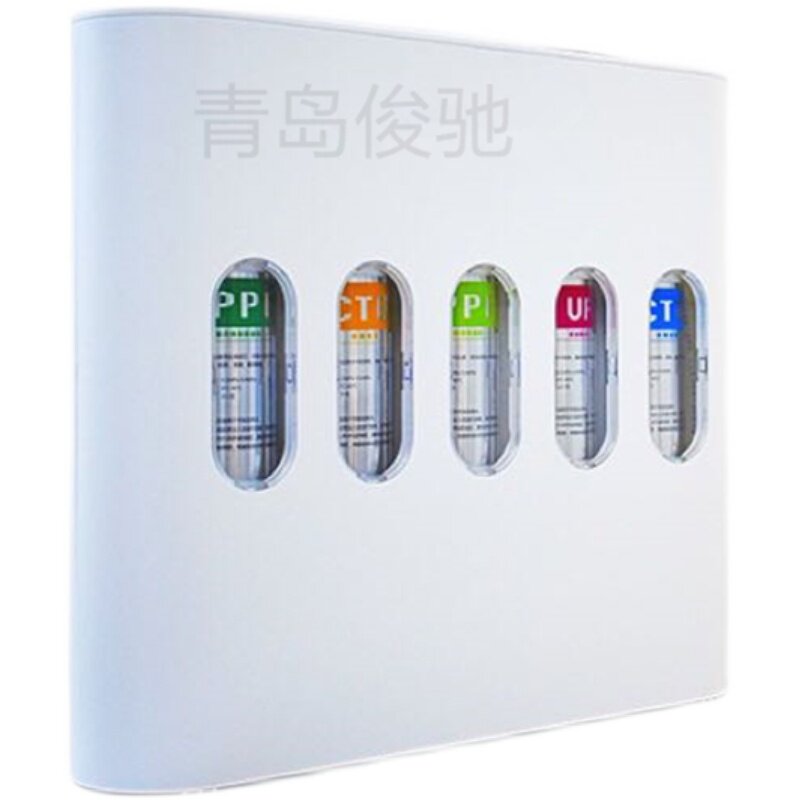 格美汇家用五级超滤净水机水质处理器GM-UF-105B通用原装滤芯特惠