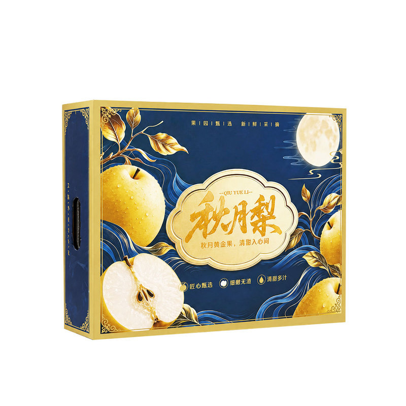 秋月梨包装盒礼品盒10斤装