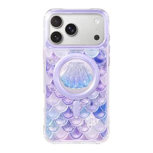 【38节礼物】金缔斯适用苹果17ProMax手机壳新款iPhone17Pro防摔磁吸保护套16pm官ip17外壳高级美人鱼女