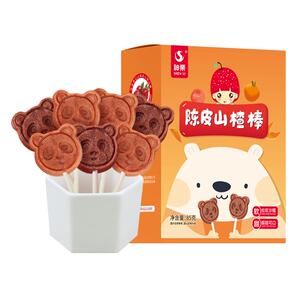 原果打浆儿童零食山楂棒棒糖无添加婴儿小熊六物陈皮棒棒糖