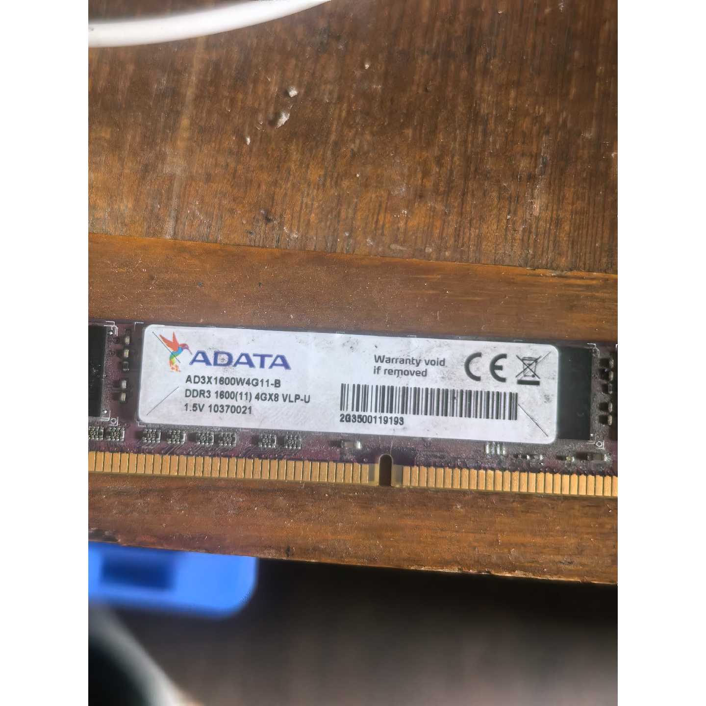 议价威刚DDR316004G内存条AD3X1600W4G1维修