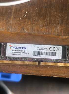 议价威刚DDR316004G内存条AD3X1600W4G1维修