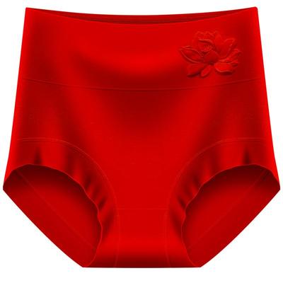 高腰莫代尔白珍珠大红色