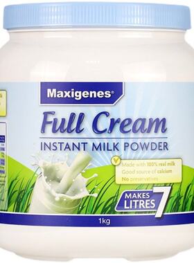 Maxigenes美可卓全脂脱脂奶粉