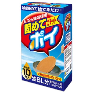 日本原装进口LION狮王厨房废油凝固剂180g食用油污处理剂清理油