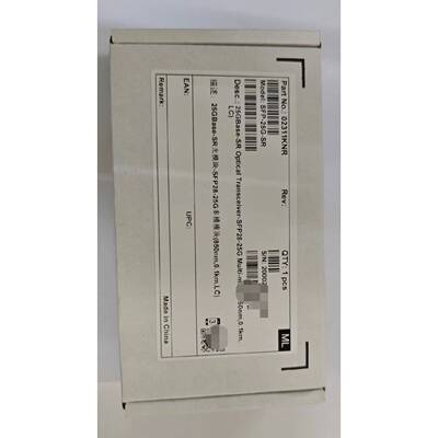 可维修议价  全新华为SFP25GSR光模块型号02311KNR25G多模850nm0.