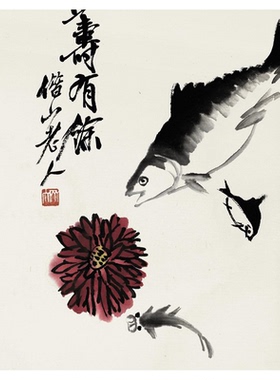 画册临摹学习范本超清晰写意花鸟