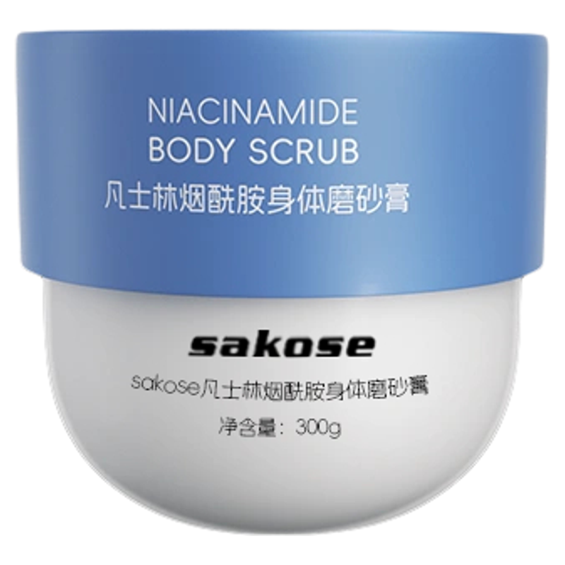 sakose凡士林磨砂膏去角质死皮烟酰胺改善鸡皮嫩滑全身嫩白滋润