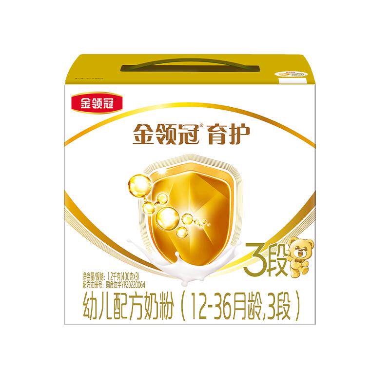 伊利金领冠育护3段奶粉*4盒