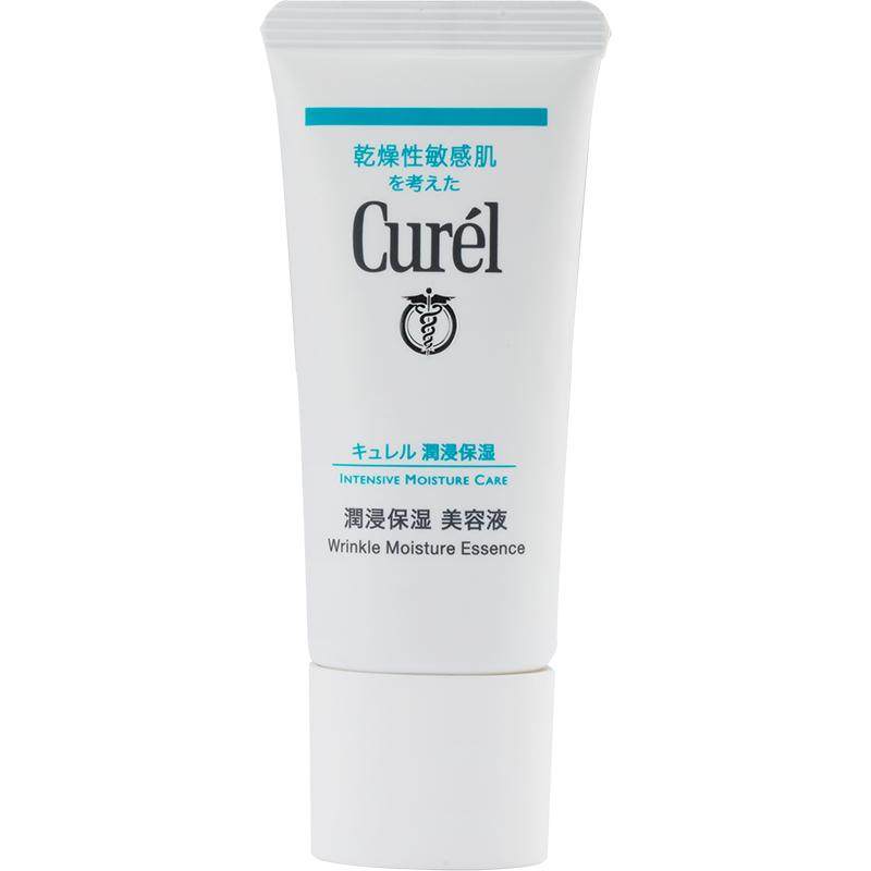 珂润curel润浸保湿补水美容液精华40g尚都乐客Sundrug保税