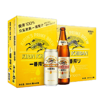 麒麟500ml*24罐+600ml*12瓶啤酒