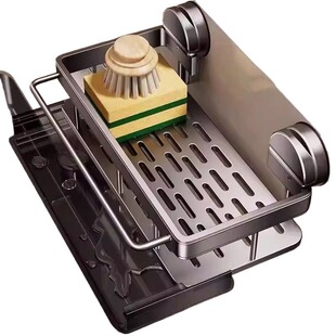 枪灰色厨房沥水架吸盘水槽置物架抹布多功能壁挂式收纳架挂钩家用