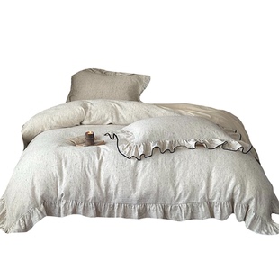 法式高级段染全棉双层纱四件套纯棉黑包边花边被套公主风裸睡床单