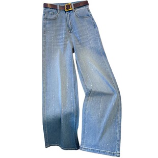 满天星爆闪烫钻阔腿牛仔裤女2026春季新款浅色高腰宽松显瘦直筒裤