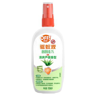 欧护户外驱蚊液花露水喷雾