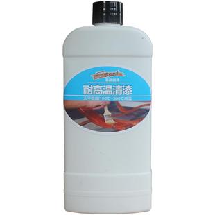 木器漆木质足浴盆浴桶专用油漆耐高温亮光油清漆透明改色高硬度