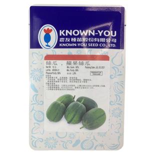 台湾苹果丝瓜种子肉丝瓜台湾农友春秋四季丝瓜种籽春夏蔬菜种孑