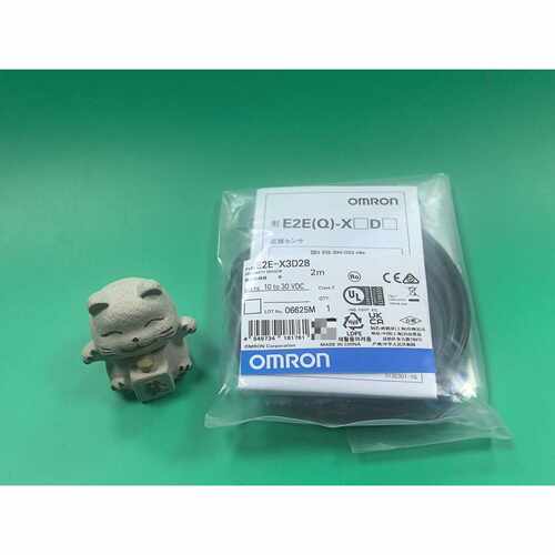 议价欧姆龙E2E-X3D28，全新原装正品，未拆封，线长2米，电