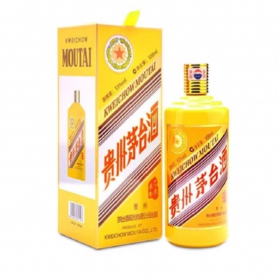 贵州茅台酒 羊年生肖 53度 500ml 酱香型白酒