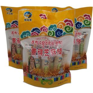 西藏特产青稞芝麻棒袋装风味小吃蛋酥糌粑饼酥油甜茶奶茶奶渣月饼