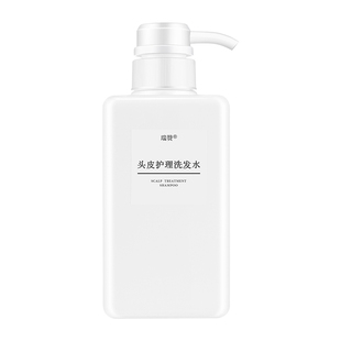 瑞赞头皮护理洗发水正品养护头皮洗发液强根健发洗发露持久留香女